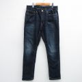 リーバイス511 ジーンズ ヒゲ ネイビー W34 | 古着