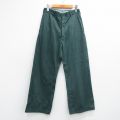 W29 緑パンツ ワーク | 古着