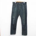 リーバイス508 ジーンズ ヒゲ ネイビー W34 | 古着