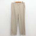 FARAH 80s スラックス ベージュ W34 | 古着