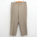 HAGGER 90s スラックス ベージュ W36 | 古着