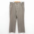 リーバイス517 80s パンツ ブーツカット ベージュ W40 | 古着