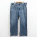 W38★古着 リーバイス Levis 569 ジーンズ メンズ ヒゲ コットン ネイビー デニム 26may18