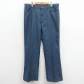 W40★古着 リーバイス Levis 517 パンツ メンズ 80年代 80s ブーツカット 大きいサイズ USA製 ネイビー【spe】 26may18