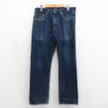 リーバイス 90s ジーンズ ヒゲ ネイビー 実寸W33 | 古着