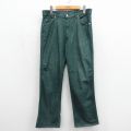 リーバイス 90s ジーンズ アクション グリーン 実寸W34 | 古着