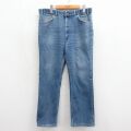 リーバイス547 90s ジーンズ ヒゲ ネイビー 実寸W37 | 古着