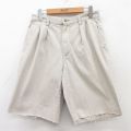 トミーヒルフィガー 90s ショートチノパンツ ワンポイントロゴ ベージュ W30 | 古着