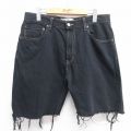リーバイス559 ショートパンツ ブラック W35 | 古着