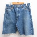 リーバイス501 ショートパンツ ネイビー W32 | 古着