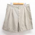 W35 ショートパンツ ベージュ | 古着