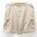 ショート ミリタリー カーゴ パンツ リップストップ ベージュ W39 | 古着