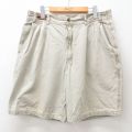 ビューグルボーイ 90s ショートパンツ ダック地 ベージュ W35 | 古着