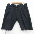 リーバイス501 ショートパンツ ブラック W32 | 古着