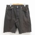 リーバイス501 ショートパンツ デニム ブラウン W31 | 古着