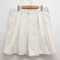 ラルフローレン 90s ショートチノパンツ ホワイト 実寸W36 | 古着
