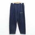 W33★古着 ラッセル スウェット パンツ メンズ 80年代 80s CIBA USA製 濃紺 25dec06