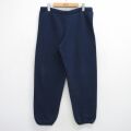 W36★古着 ラッセル スウェット パンツ メンズ 90年代 90s 無地 USA製 紺【spe 】 26mar10
