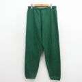 リー 90s スウェットパンツ グリーン W35 | 古着