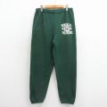 ディスカス 90s スウェットパンツ メモリアル グリーン W35 | 古着