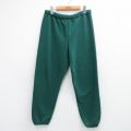 ラッセル 90s スウェットパンツ グリーン W35 | 古着
