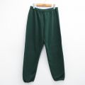 ジャージーズ 90s スウェットパンツ グリーン W35 | 古着