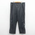 ナイキ 00s パンツ ワンポイントロゴ グレー 実寸W32 | 古着