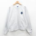 XL★古着 長袖 チャンピオン Champion リバースウィーブ メンズ 00年代 00s クルーネック 薄グレー 霜降り 24sep04 中古 スウェット スエット トレーナー トップス