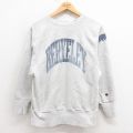 M★古着 長袖 チャンピオン Champion リバースウィーブ メンズ 90年代 90s BERKELEY クルーネック グレー 霜降り 25aug13 中古 スウェット スエット トレーナー トップス
