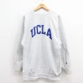 XL★古着 長袖 チャンピオン Champion リバースウィーブ メンズ 90年代 90s UCLA クルーネック グレー 霜降り 25aug13 中古 スウェット スエット トレーナー トップス