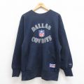L★古着 長袖 チャンピオン Champion リバースウィーブ メンズ 90年代 90s NFL ダラスカウボーイズ クルーネック 紺 ネイビー アメフト スーパーボウル 25aug13 中古 スウェット スエット トレーナー トップス