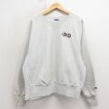 XL★古着 長袖 チャンピオン Champion リバースウィーブ メンズ 00年代 00s BD 薄グレー 霜降り 26apr17