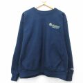 XL★古着 長袖 チャンピオン Champion リバースウィーブ メンズ 00年代 00s Stadelmann クルーネック 紺 26apr24