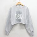 チャンピオン 80s リバースウィーブ長袖 USD カレッジ グレー XL | 古着