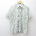 L★古着 マックレガー 半袖 シャツ メンズ 70年代 70s SCOTSET 花柄 USA製 薄黄他【spe】 26apr27