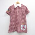 70s 半袖ボウリングシャツ Pizza inn バーガンディ M | 古着