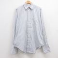 XL★古着 ブルックスブラザーズ BROOKS BROTHERS 長袖 ブランド シャツ メンズ 90年代 90s コットン USA製 白他 ホワイト ストライプ 25jun13 中古 トップス