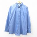エルエルビーン 00s 長袖シャツ ネイビー XL | 古着