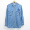 XL★古着 カーハート Carhartt 長袖 ブランド シャツ メンズ RMR 大きいサイズ コットン 紺 ネイビー デニム 25jun28 中古 トップス