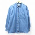 XL★古着 ディッキーズ Dickies 長袖 ブランド シャツ メンズ 大きいサイズ ロング丈 コットン ボタンダウン 紺 ネイビー デニム 【spe】 25sep18 中古 トップス