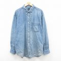 XL★古着 ギャップ GAP 長袖 ブランド シャツ メンズ 00年代 00s 大きいサイズ ロング丈 コットン ボタンダウン 薄紺 デニム 25nov11