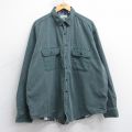 XL★古着 エルエルビーン 長袖 ブランド シャツ メンズ 90年代 90s 大きいサイズ コットン カナダ製 緑 内側フランネル 25dec02