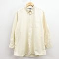 XL★古着 ランズエンド 長袖 ブランド シャツ メンズ 00年代 00s 大きいサイズ コットン ボタンダウン 薄黄 26feb16