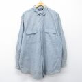XL★古着 パタゴニア patagonia 長袖 ブランド シャツ メンズ 00年代 00s ワンポイントロゴ ロング丈 コットン 薄紺他 ストライプ【spe】 26mar04