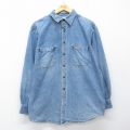 XL★古着 カーハート 長袖 ブランド シャツ メンズ コットン 紺 デニム 26mar06