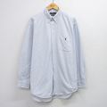 XL★古着 ラルフローレン 長袖 ブランド シャツ メンズ 90年代 90s ワンポイントロゴ BIG SHIRT 大きいサイズ ロング丈 コットン ボタンダウン 白他 ストライプ 26mar07