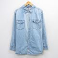 XL★古着 リーバイス Levis 長袖 ブランド シャツ メンズ 大きいサイズ コットン 紺 デニム 26mar18