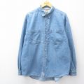 XL★古着 リーバイス Levis 長袖 ブランド シャツ メンズ 00年代 00s コットン 紺 デニム 26apr08