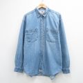 XL★古着 リーバイス Levis 長袖 ブランド シャツ メンズ 00年代 00s コットン 紺 デニム 26apr08
