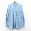 XL★古着 ノーティカ 長袖 ブランド シャンブレー シャツ メンズ 90年代 90s ワンポイントロゴ 大きいサイズ ロング丈 コットン ボタンダウン 薄紺 26apr10